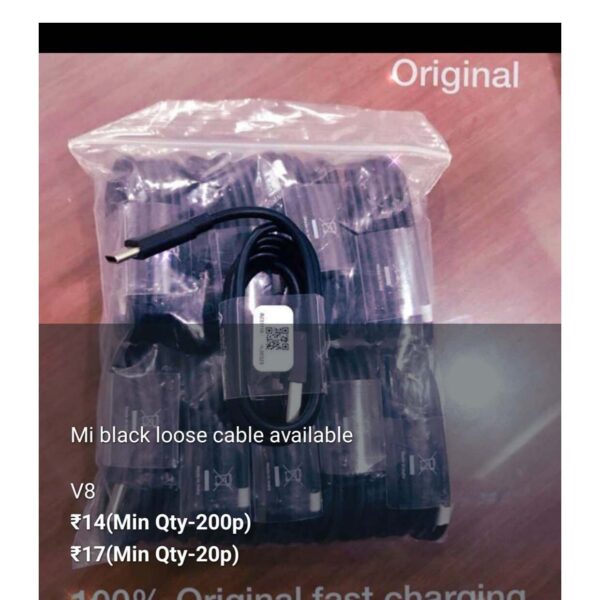 MI Black Loose Cable – Durable & Flexible Power Solution