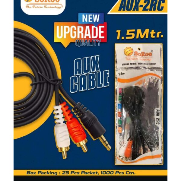 Soroo 2RC Cable – Reliable Audio & Video Connectivity